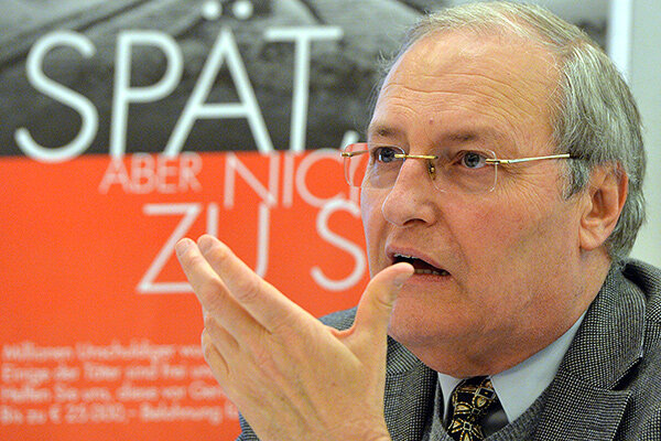 Эфраим Зурофф