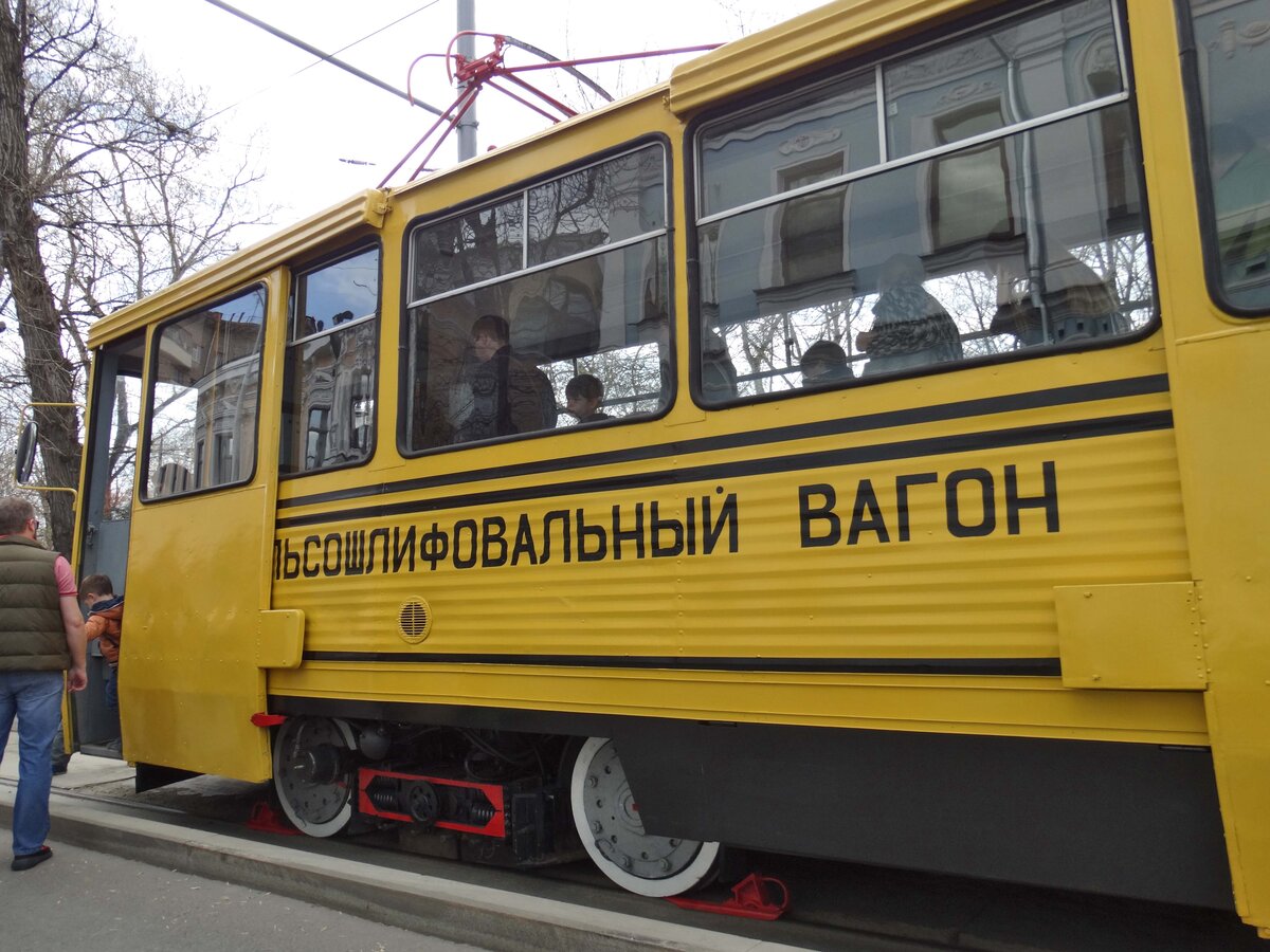 хам трамвайный