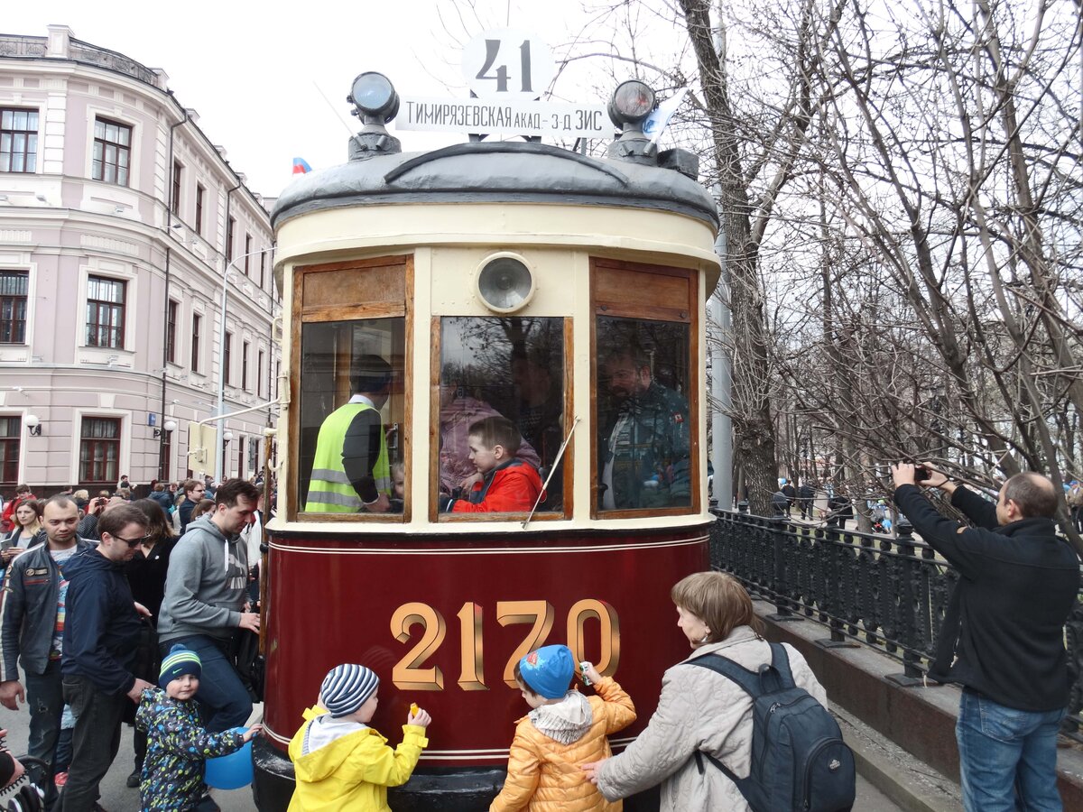 хам трамвайный картинки. хамло трамвайное мем. хамло мем. хам в трамвае. хам трамвайный.