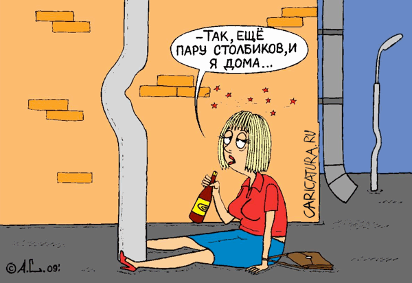 рисунок из сети!