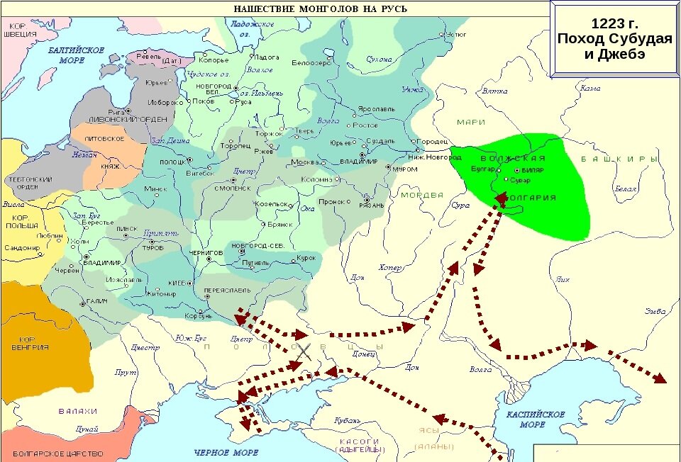 Карта вторжения монголов на русь