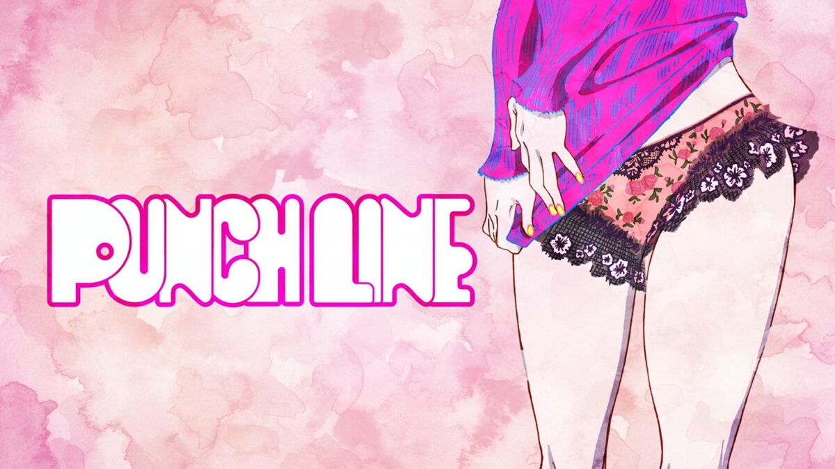 Прикройся - мир в опасности!