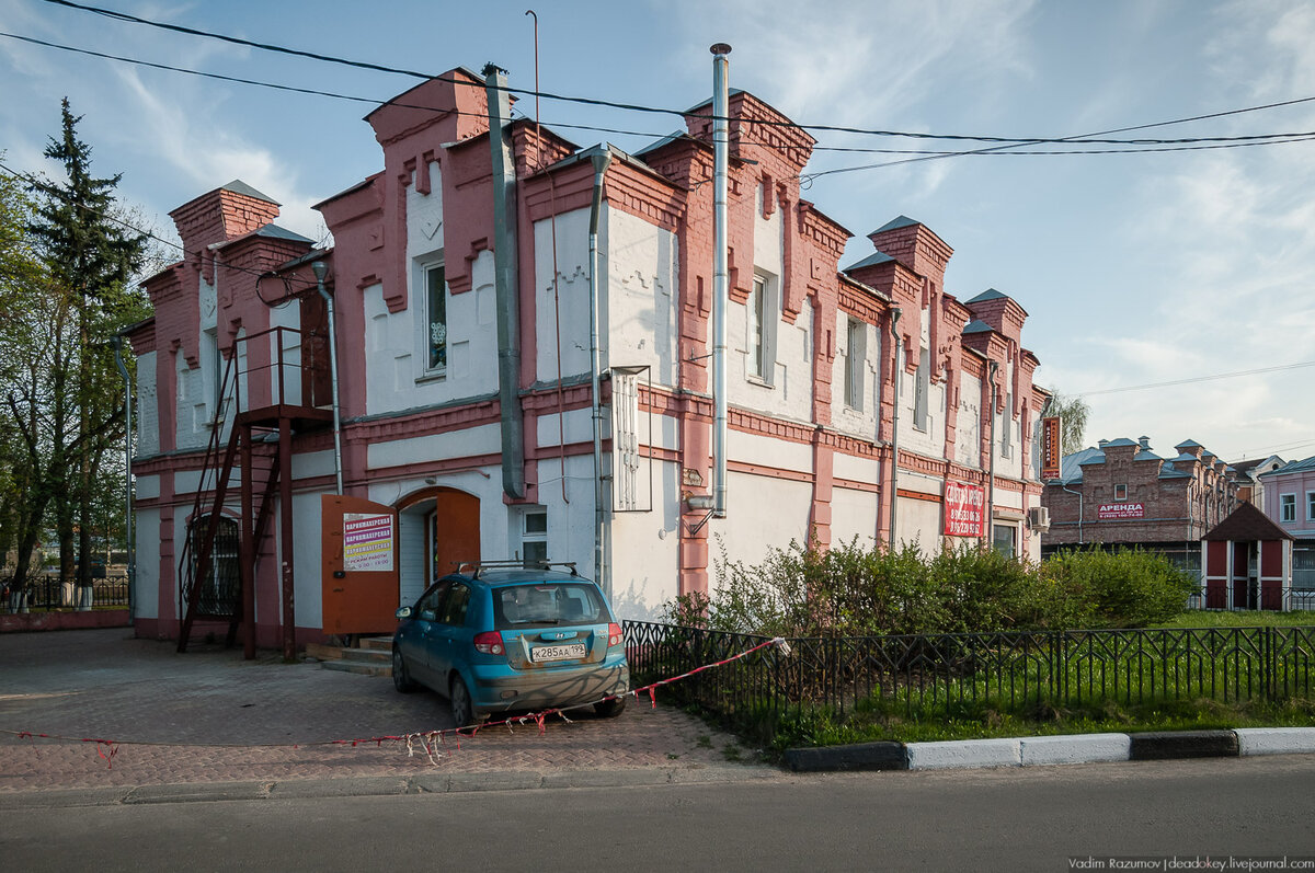 Егорьевск шоколадная фабрика. Усадьба в Егорьевске. Памятники архитектуры Егорьевск. Памятник Бардыгину егоьевск. Советская 105 Егорьевск.