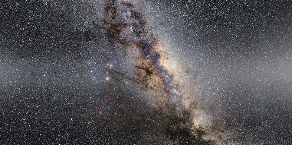 Одна из туманностей Млечного Пути. Источник nasa.gov