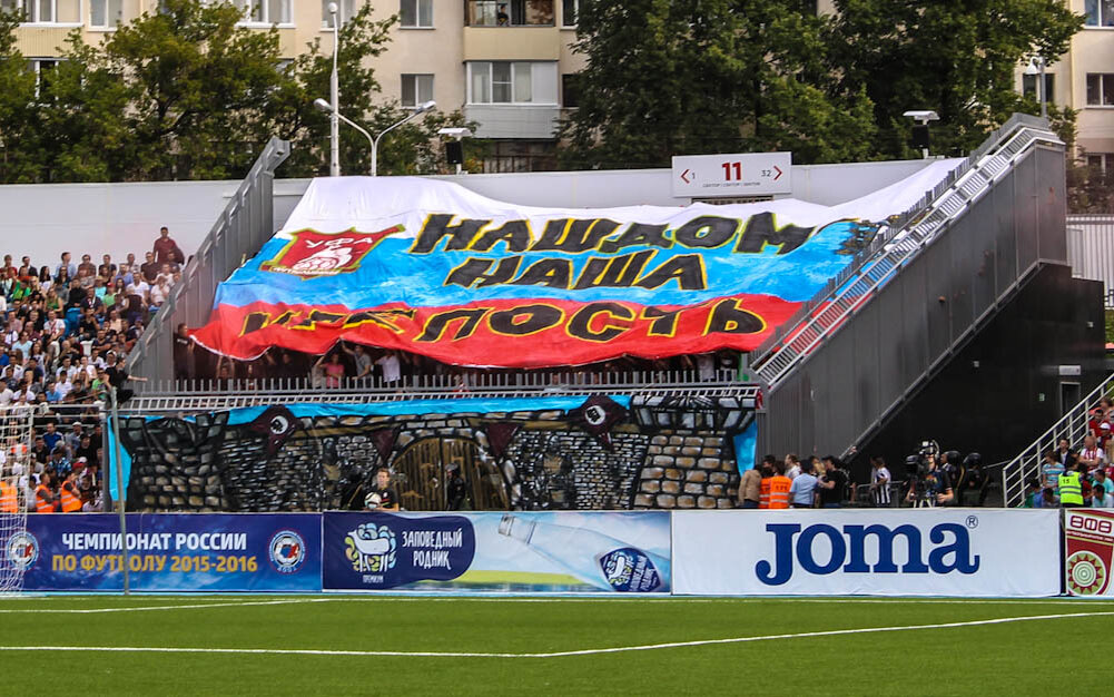 фото: UfacityNews.ru