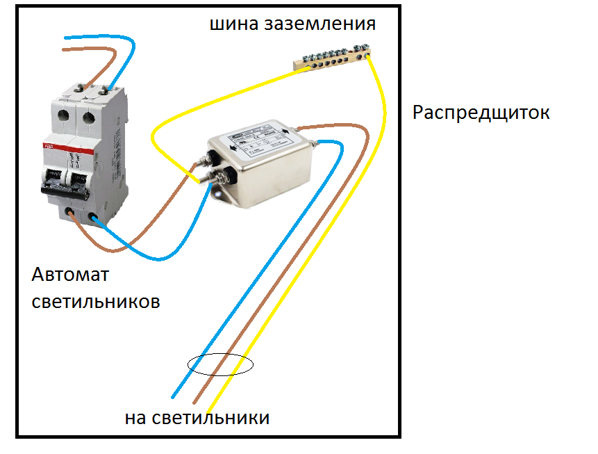 Схема подключения выключателя в удлинителе