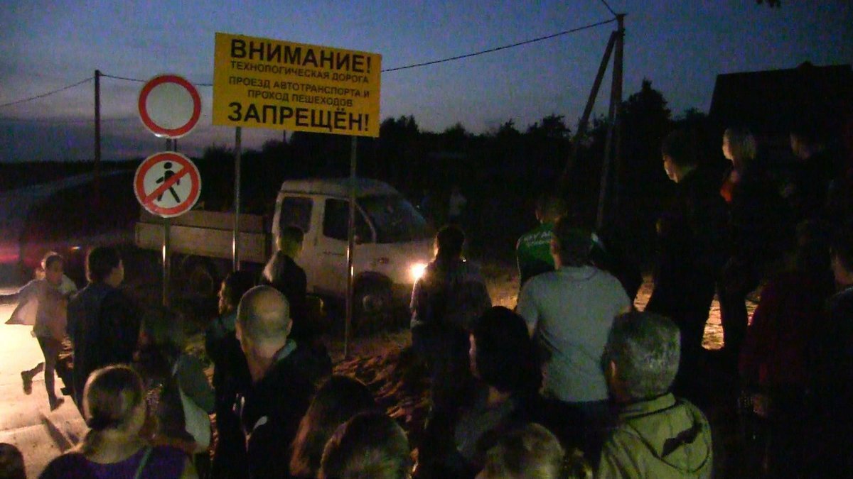 Фото: twitter.com/kurpasov