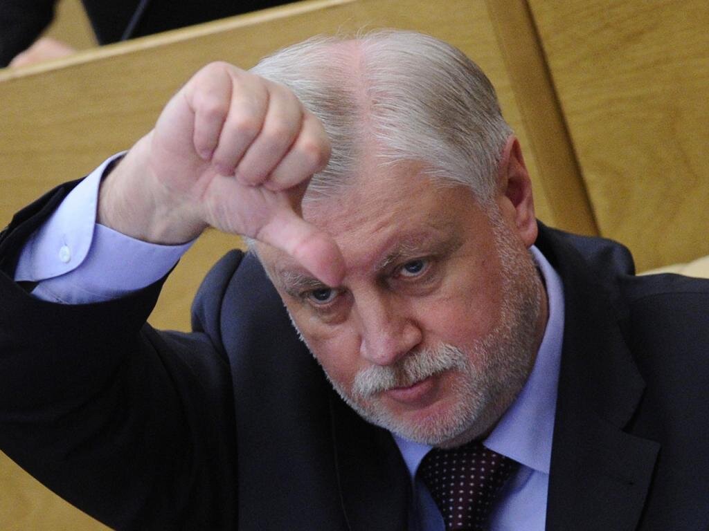 Сергей Миронов посоветовал России, как управлять Арктикой