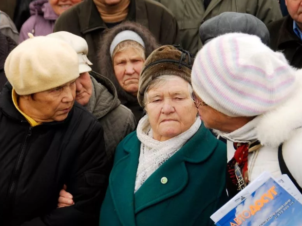 Индексация пенсий