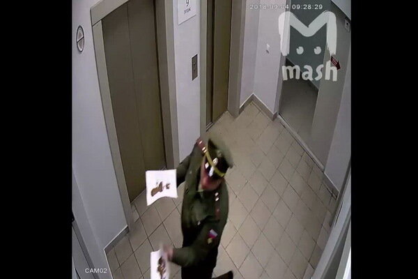 Кадр из видео "Мститель из Екатеринбурга"