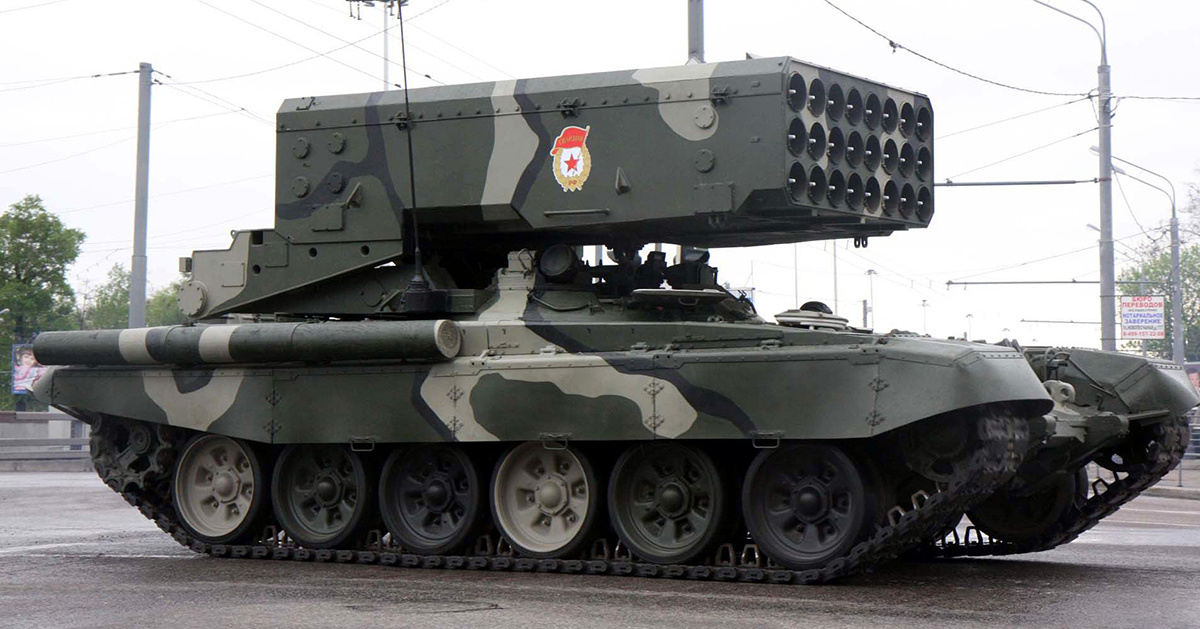 Фото: militaryarms.ru