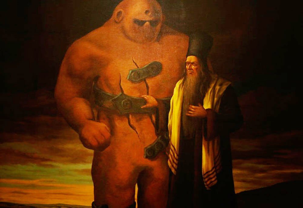 Голем и раввин (вероятно Лев) рядом