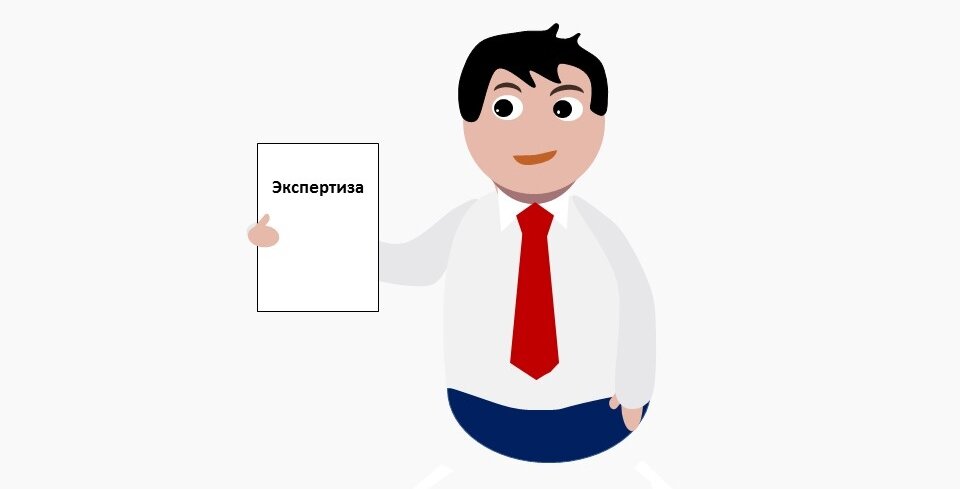 Как бесплатно провести экспертизу качества оказанной медицинской помощи ...