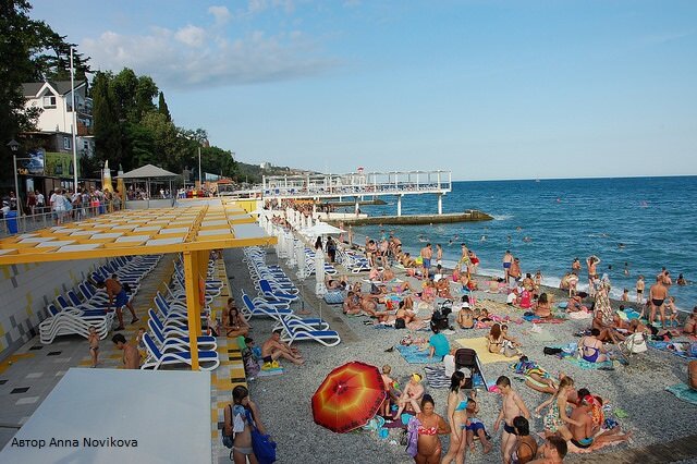 Ялта, Массандровский пляж