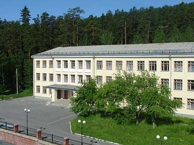 Школа-интернат №53 в Новоуральске. Фото: maosh-53ngo.ucoz.ru