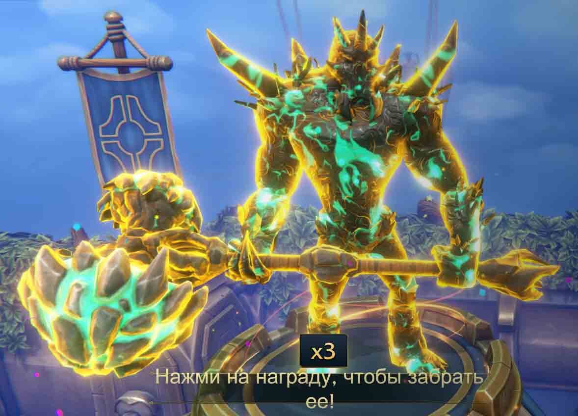 Дополнение в Steam со скидкой 100%!