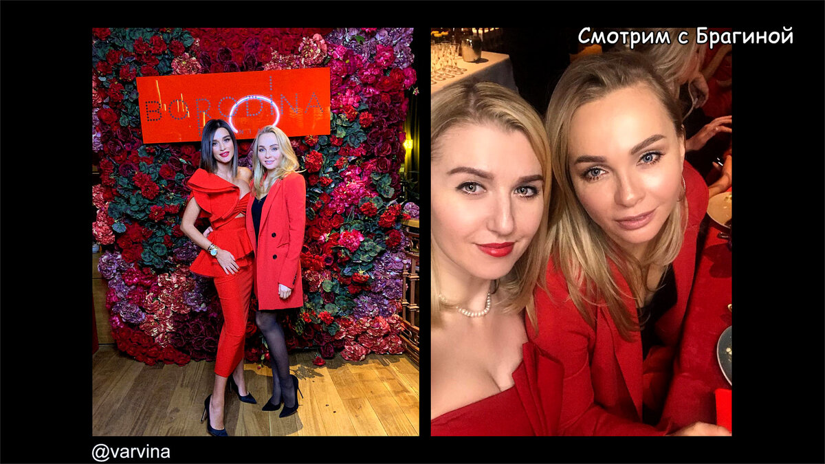 Фото: Наталья Варвина (@varvina) 