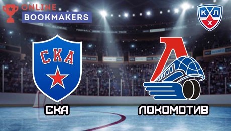 Ледовый дворец, г. Санкт-Петербург