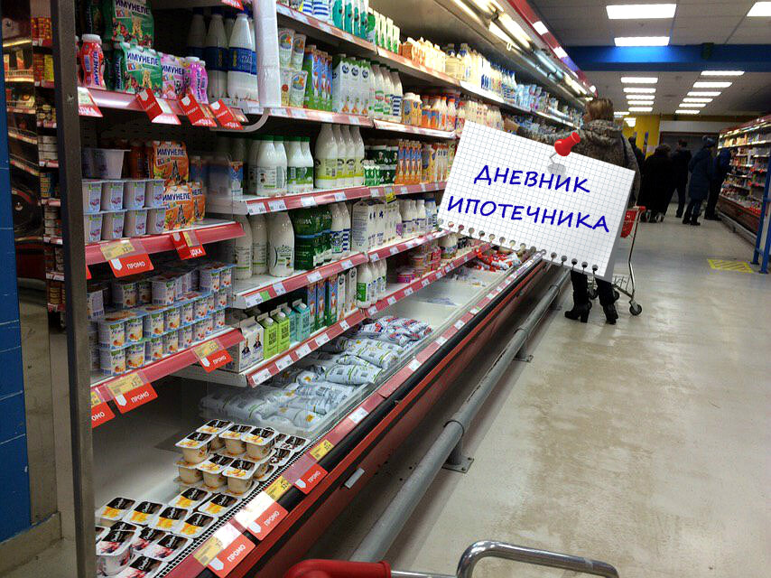 Когда на сколько последний раз вам поднимали зарплату/пенсию? Пишите в комментарии