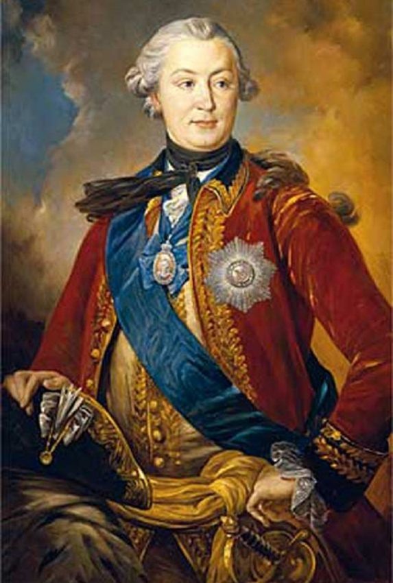 Григорий Орлов. Из открытых источников интернета