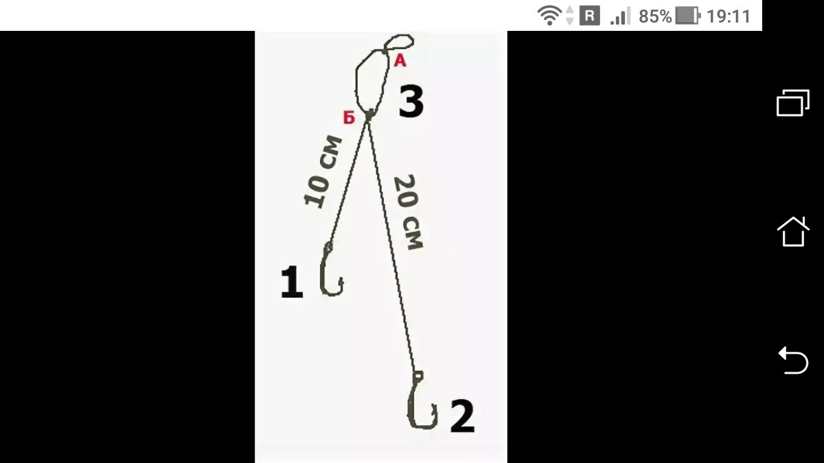 фото как правильно распутывать два поводка с крючками