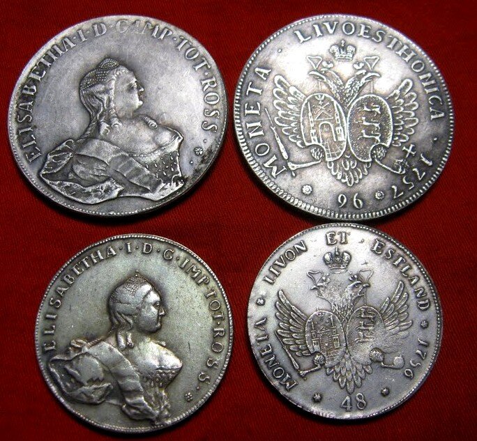Копии "ливонезов" 96 и 48 копеек.