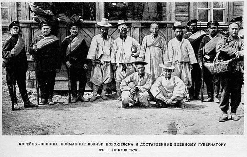 Япония 1905. Русско-японская война 1904-1905. Русско-японская война 1904-1905 фотографии. Русско японская 1905 фото. Русско японская война 1904 фото.