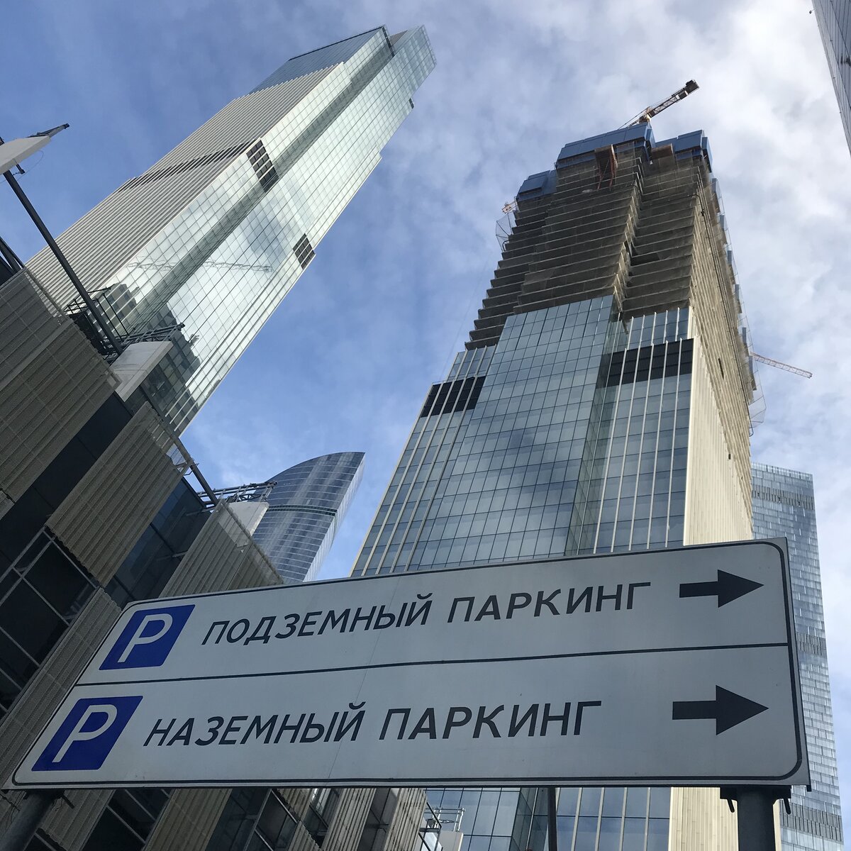 где в москве дешево напечатать