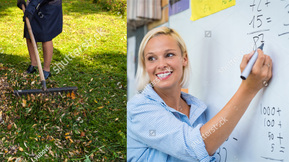 дворник vs учитель