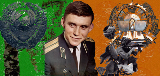 Рис. 1. Фото лейтенанта Богданова из выпускного офицерского альбома