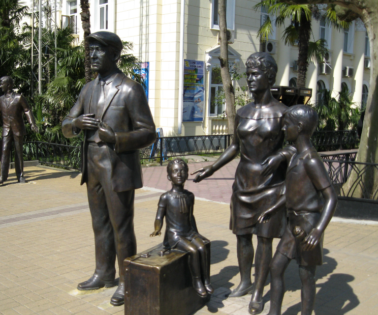 Памятник Горбунову и его семье, г. Сочи