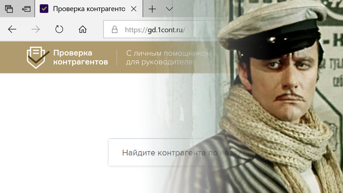 Комбинаторы наших дней...