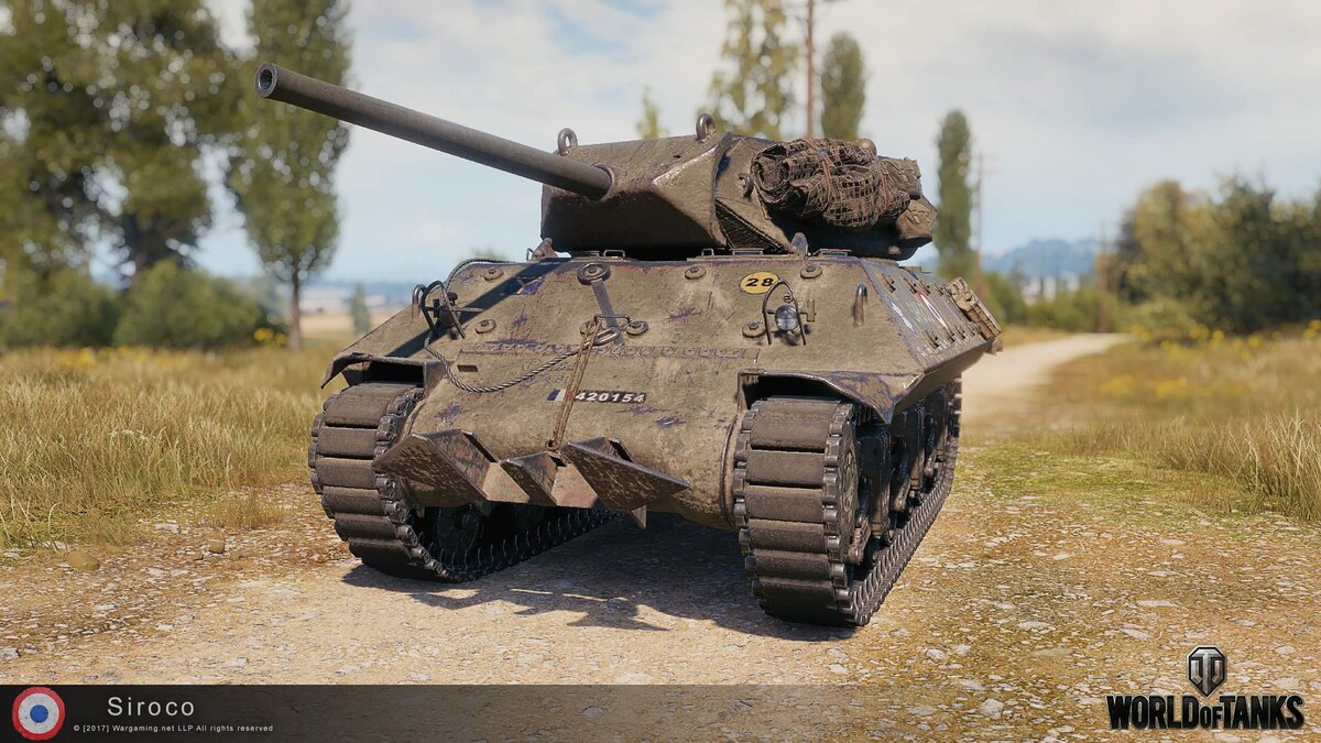 Со стилем "Siroco"