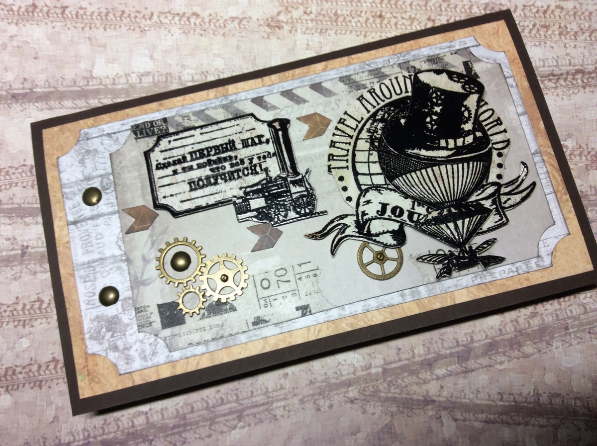 Мужская открытка.