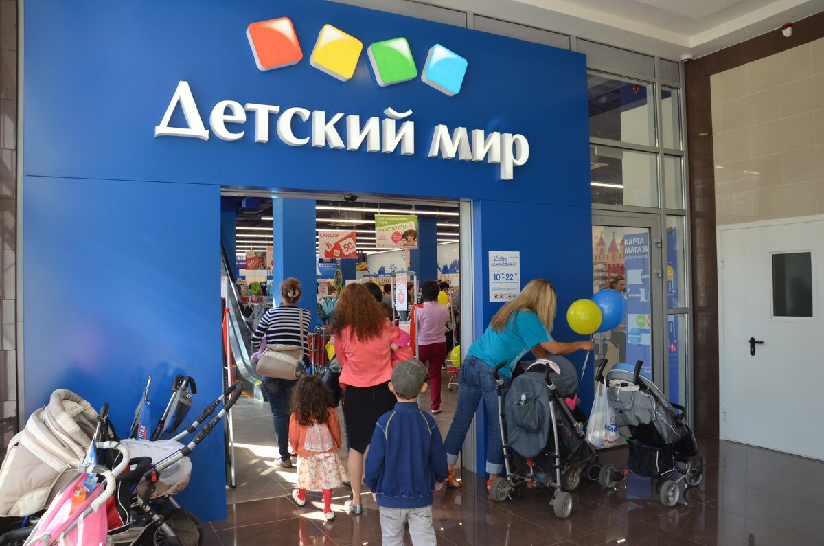 Фото с интернета