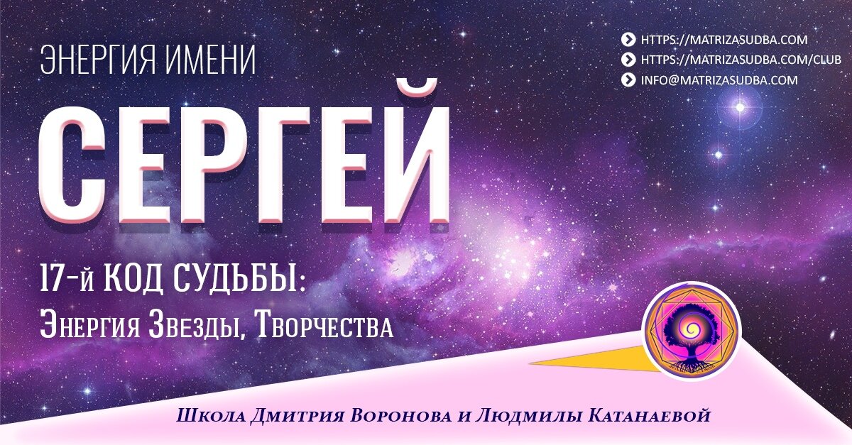 Женские имена с сильной энергетикой и характером. Женские имена с сильной энергетикой. Женщины с сильной женской энергетикой. Женские имена с сильной энергетикой. Женские имена с сильной энергетикой.