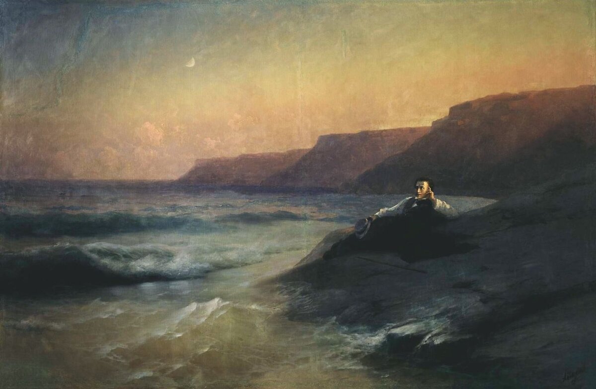 [Пушкин на берегу Черного моря, 1887, Айвазовский И.К.]