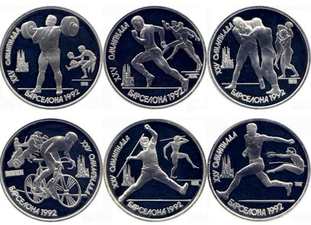Набор юбилейных монет 1991 года (Барселона 1992 год).