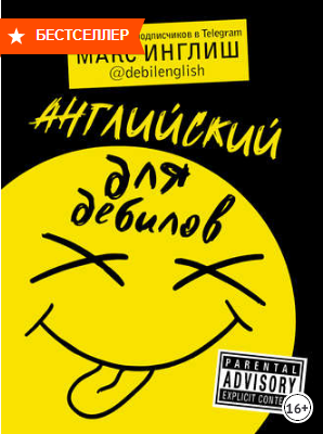 https://clck.ru/HUzBP