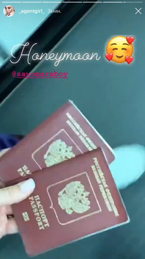 Источник: Popcate.tv