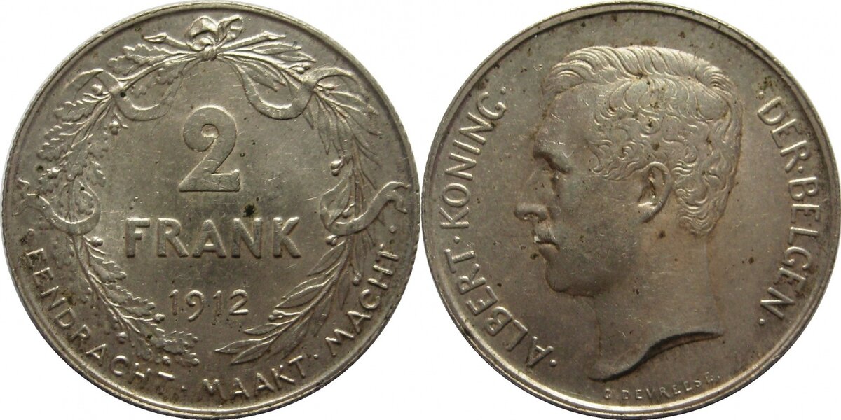 Королевство Бельгия, 2 франка 1912 г. (Король Альберт, легенда на фламандском языке)