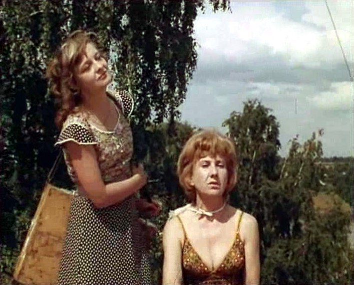 Кадр из фильма