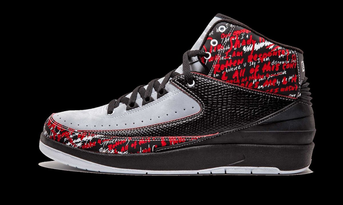 Air Jordan 2 Wing it Eminem