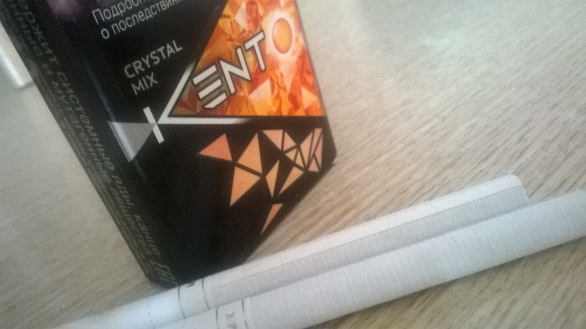 сигареты Kent Crystal