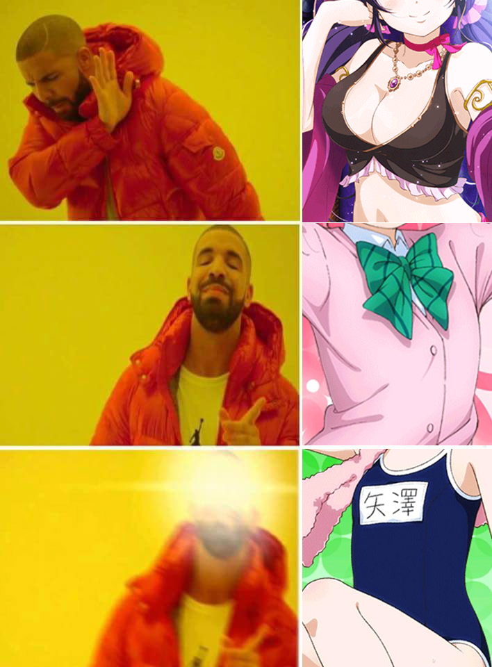 Дрейк тоже любит фансервис.