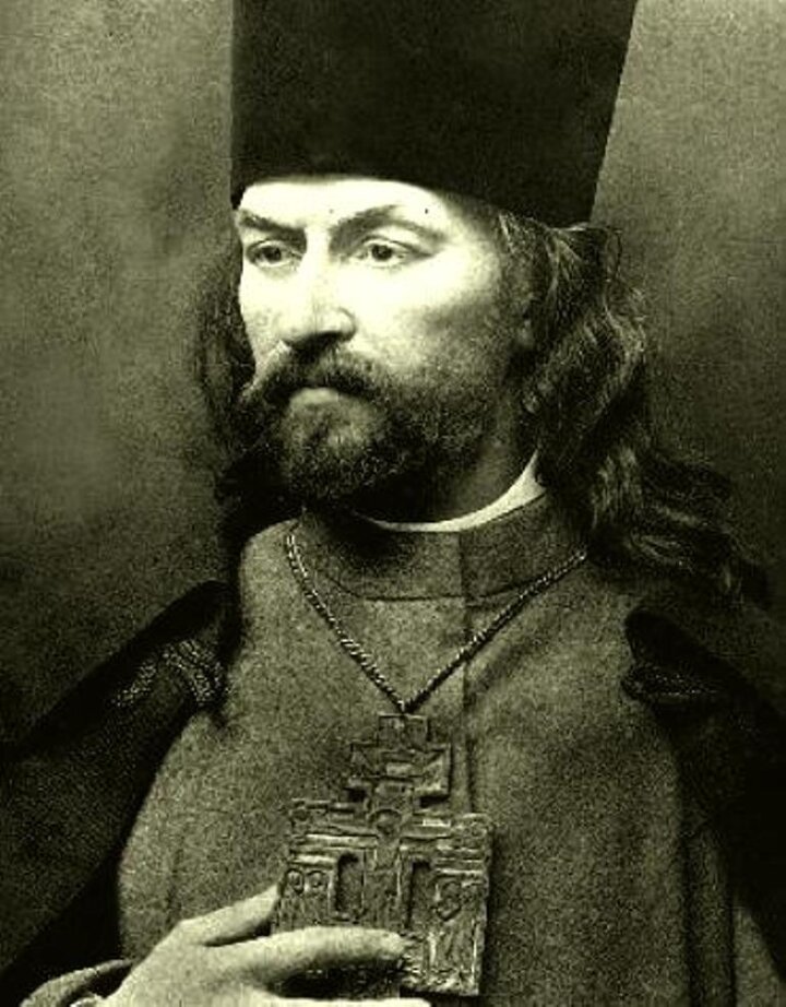 Георгий Гапон