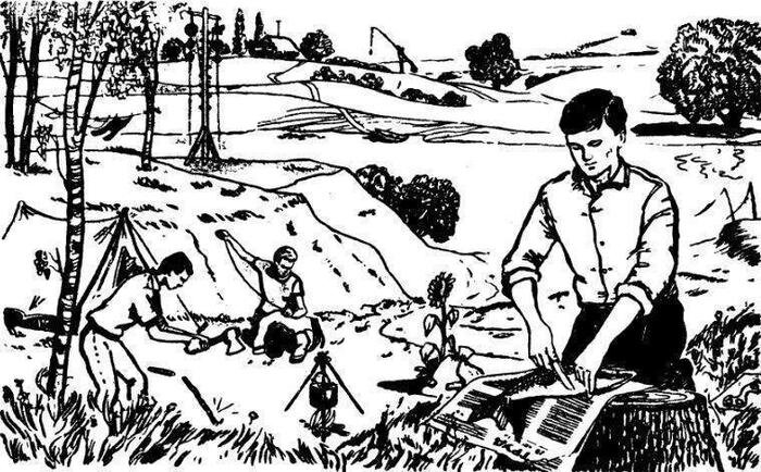 Внимательно рассмотрите рисунок