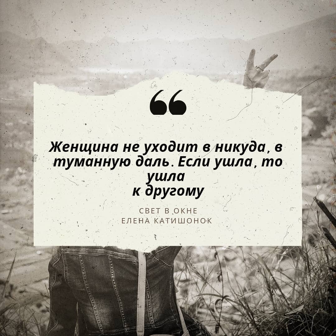 Фото из Инстаграма @knigoejki