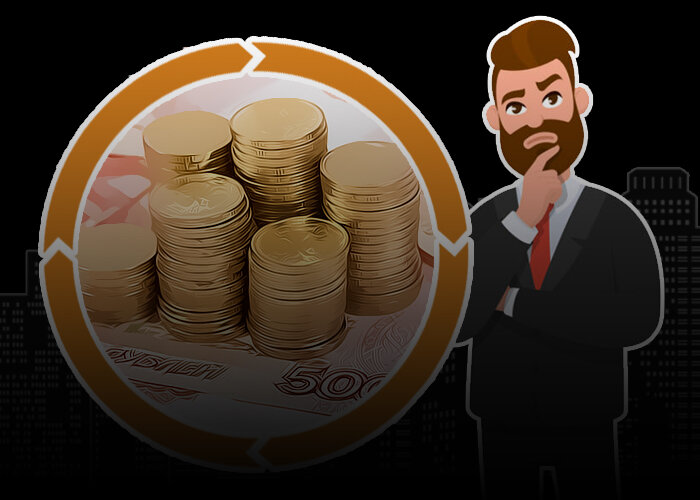 Бизнес Эрудиция