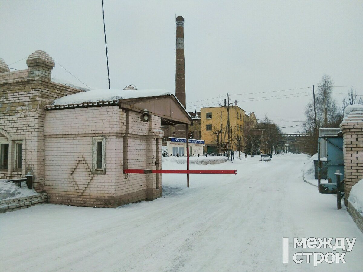 Бывший огнеупорный завод. 